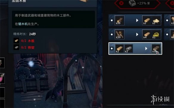 街头霸王维加：背景故事与技能解析