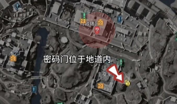 企业终端代码大全分类整理：实用汇总