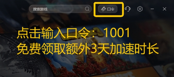 纸嫁衣5无间梦境：一场令人窒息的悬疑之旅