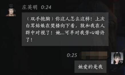 无畏契约EG战队所属国家介绍：美国电竞实力解析