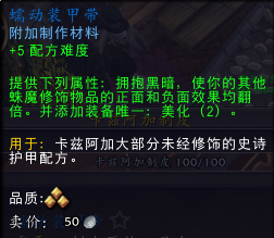 黑神话悟空全球解锁时间表：最新独家解读与详细攻略