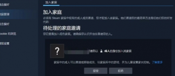 乌瑟尔的力量解析：英雄联盟中的传奇英雄背景故事