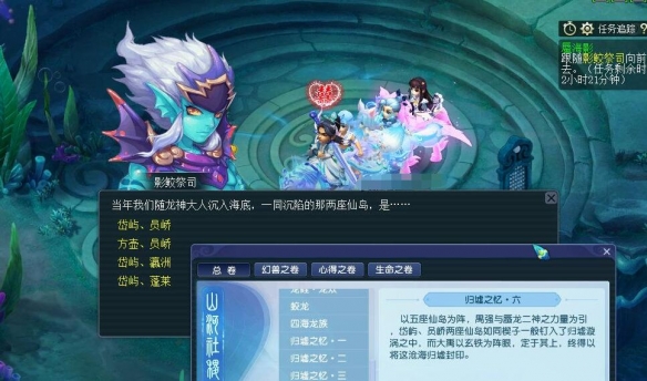 魔兽世界怀旧服卡顿解决方法：优化游戏运行流畅的技巧