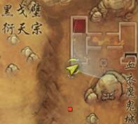Wild Blood资源存档下载：最新版本全集分享