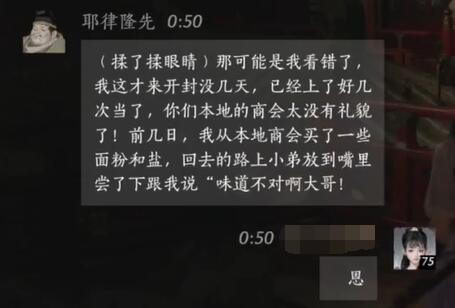 云顶之弈赛季时间安排：最新赛季时间表及更新解析