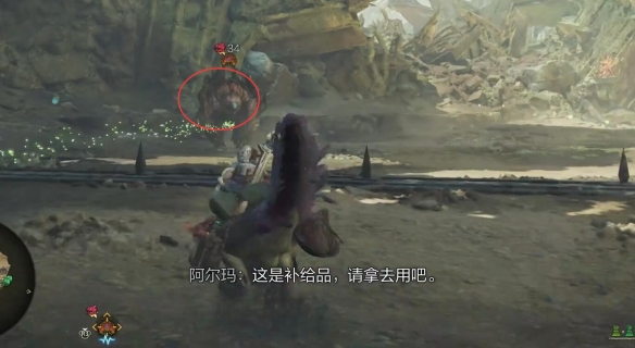 神界：原罪3解救艺术家结局通关攻略