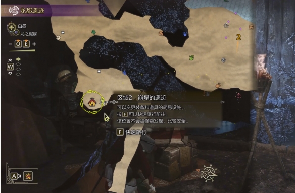 成为CF精英：从新手到高手的进阶之路