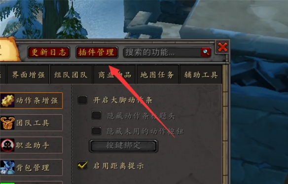 无限火力虚空之拳高效秒杀出装推荐