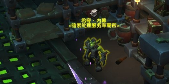 樱花大战3游戏：探索经典的像素风RPG世界！