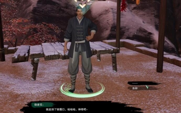PS Vita 神秘海域全关卡攻略解析及隐藏内容详解
