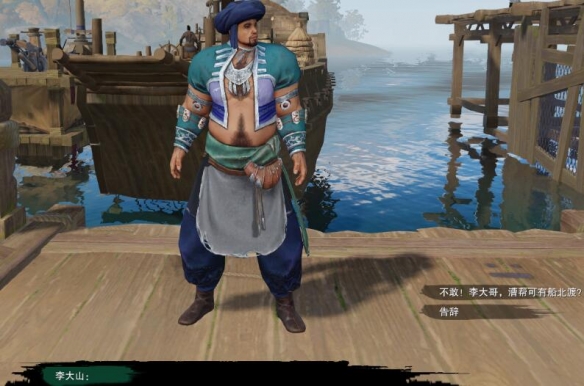 GTA三部曲重制版秘籍代码全集