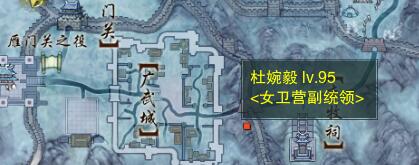 八重神子突破材料全解析：助你轻松提升角色实力