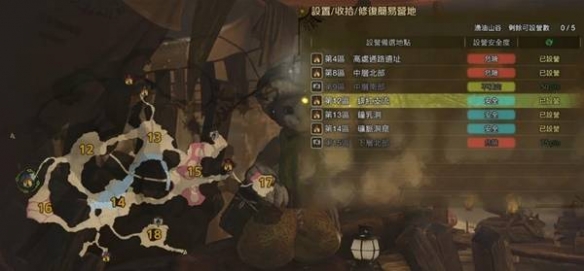 侠盗飞车4游戏体验深度解析：探索极致自由与真实世界