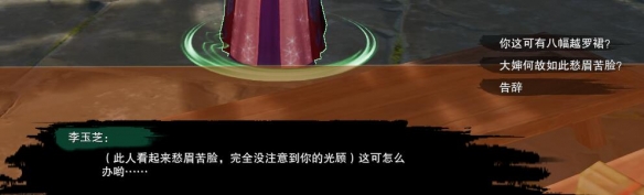 物流护送任务：如何达成高效与安全的完美结合