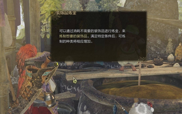 幻塔捏脸统计：深度解析与实用技巧