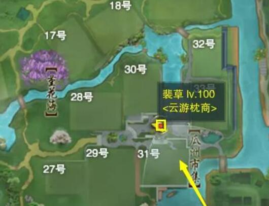 希利苏斯风石开启指南：详细步骤解析
