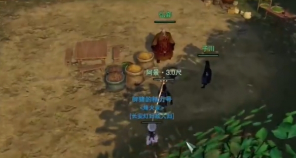 乖离性百万亚瑟王环节奏榜解析：详细调查与攻略