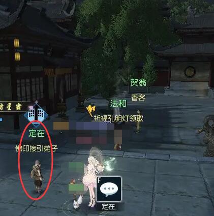 心悦俱乐部加入指南：轻松成为会员的详细步骤解析