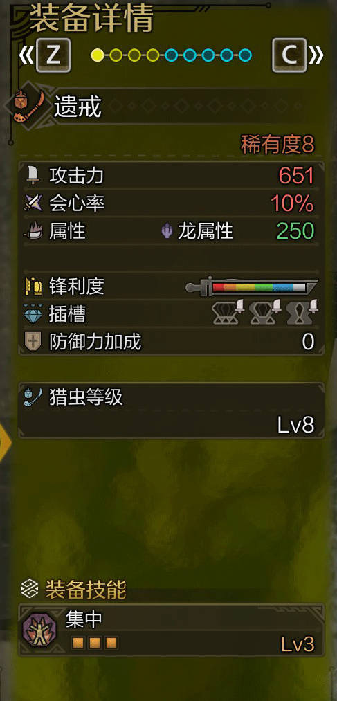 熊猫人阵营选择攻略：广泛解析熊猫人如何选择适合的阵营