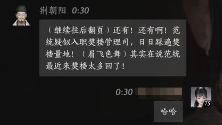 猎杀者的威胁：我们该如何警惕身边的潜在危险？