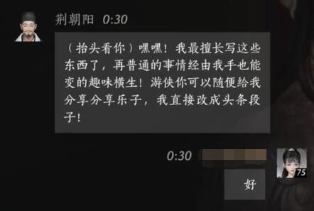 逃生2：惊险逃脱技巧分享