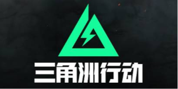 烈焰同盟解析：游戏与策略全攻略