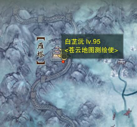 羞辱2保险箱密码全解锁攻略：图文详解黑市密码