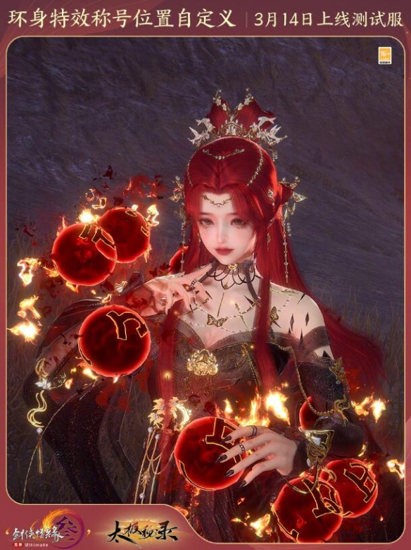 附魔师快速升级技巧：轻松提升等级的实用指南
