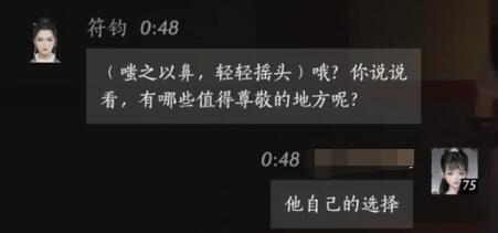 EDG战队晋级2021全球总决赛，再创辉煌