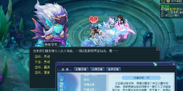 命运2全图文攻略：详细解析与新手入门