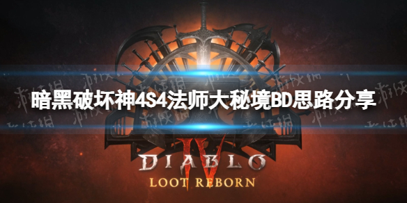 三国志英雄传：经典游戏的永恒魅力