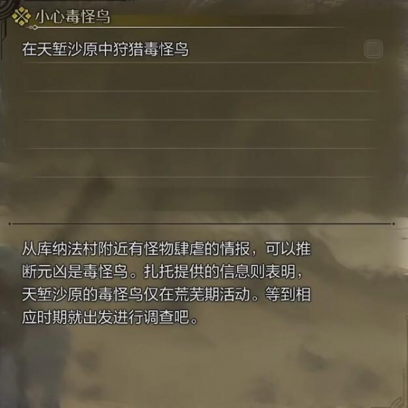 冰法法师职业PVP战斗最佳天赋加点指南