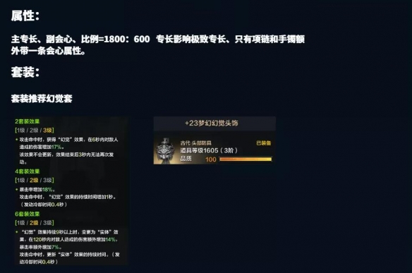 2K12MP修改器：游戏增强工具的使用技巧与安全操作
