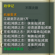五彩斑斓的世界游戏发售时间及全攻略解析