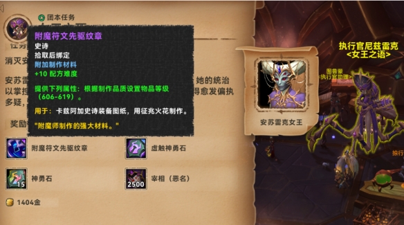 彻底解析：为何你的《尘埃3》打不开？广泛处理方式方式