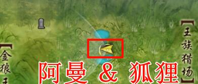 恶魔轮盘道具大全：全关卡流程及模式攻略
