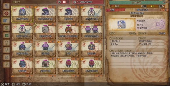 文明系列海盗攻略：详细玩法技巧分享，新手必看！