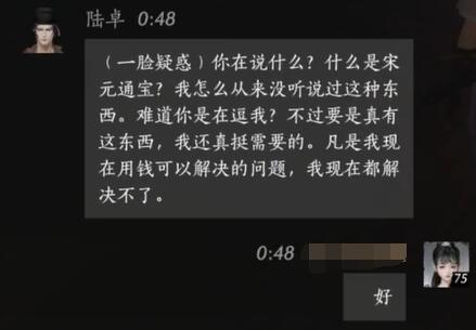 游戏即将上线！最新运营消息抢先看！