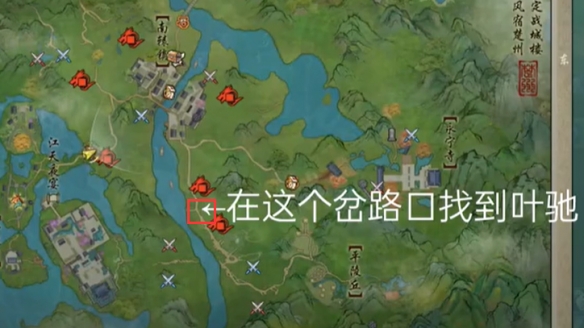 魔兽世界黑铁残油任务攻略：黑铁残油在哪里交？任务地点详细介绍