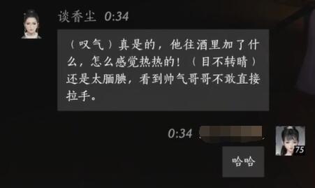 宝可梦朱紫索罗亚捕捉地点详解：轻松捕捉你的心头好！