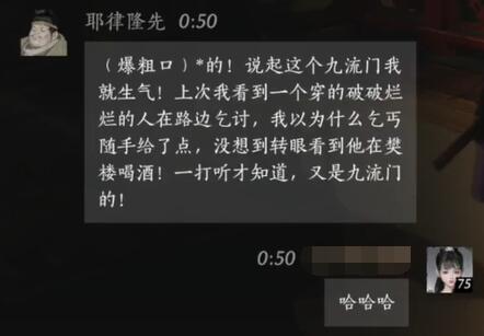 DNF神界版本心情任务攻略：如何高效完成心情任务