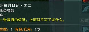 三国群英传2攻略：深入解析游戏密集战斗技巧