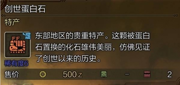 英雄联盟武器大师最新出装思路解析