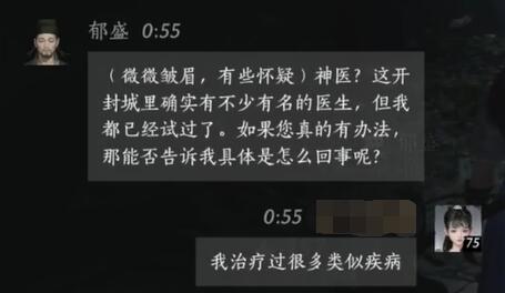 Steam商店无法访问怎么办？解决常见难关的详细指南
