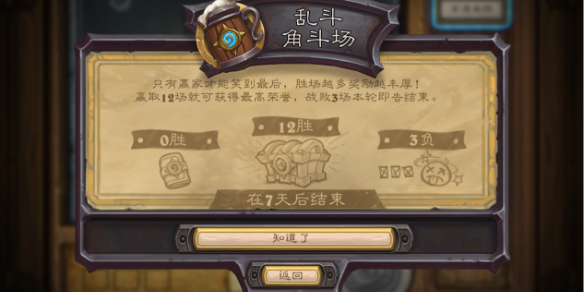 蚕丝黑神话：探索其历史背景与文化意义
