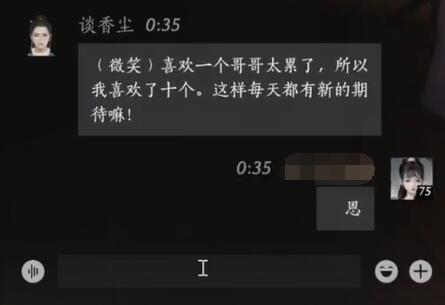 魔兽世界兽人坐骑哪里买？一文详解购买攻略