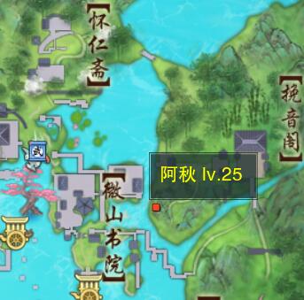 伏魔者坐骑获取攻略：详细步骤解析