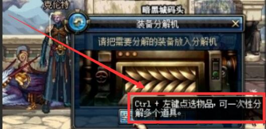 魔兽世界烹饪配方制作指南：广泛解析游戏内食谱大全