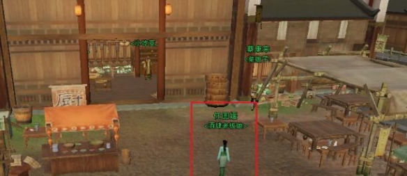 魔兽世界巫妖王之怒迅捷祖利安猛虎坐骑获取方法详解