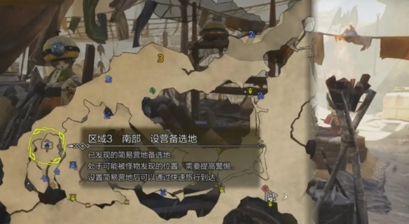 DNF重力之泉征讨地下城攻略：详细指南+通关技巧+装备刷取技巧